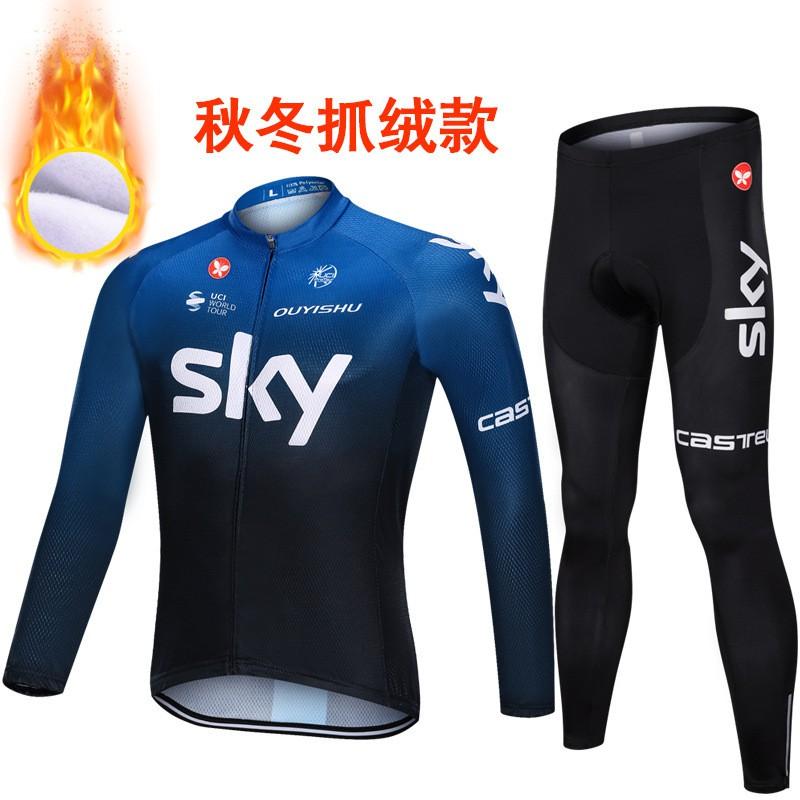 1 Thermal Fleece Cycling Suit Men Women Winter Mountain Bike Riding Warm Outdoor Sport Wear