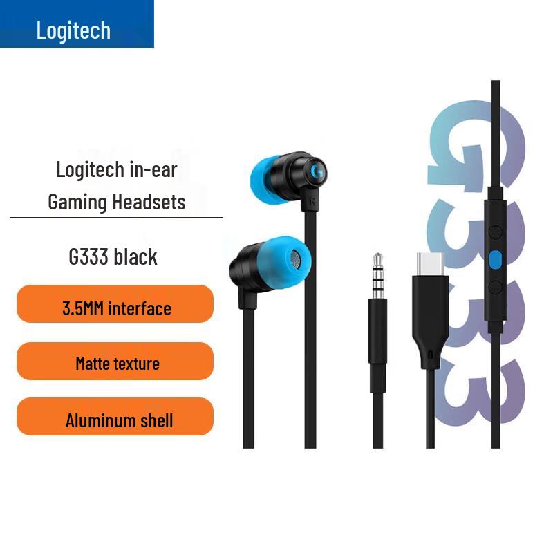 

Logitech G333 In-Ear Wired Gaming Headset