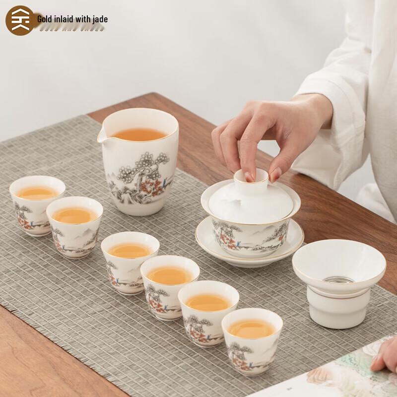 

Gold-Traced Landscape Jade White Ceramic Gongfu Tea Set