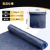 MUTEKI Carbon Cloth, Carbon Fiber, 3K, 30*305cm, Twill Weave Carbon Cloth, for Car Carbon Parts Manufacturing and Repair