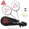 Badminton – Badmintonset