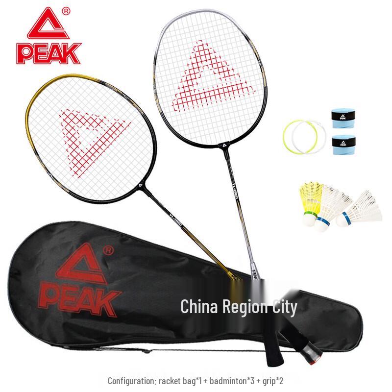 PEAK YY41310 Badminton Racket Set