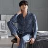 Pajamas Men'S Spring And Autumn Ice Silk Long Sleeve Men'S Autumn Simulation Silk Thin Men'S Summer Homewear Set