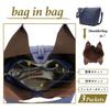 Guccio Basic 3-Way Bag x Bag-in-Bag Set, Women's Tote Bag, Large Capacity, with Strap, Lightweight PU Leather Shoulder Bag, A4 Size, 170571 (Navy)