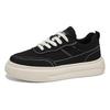 Men's Shoes Fashion Casual Sports Board Shoes Breathable Stitching Canvas Shoes Black Dirt-resistant Student Shoes