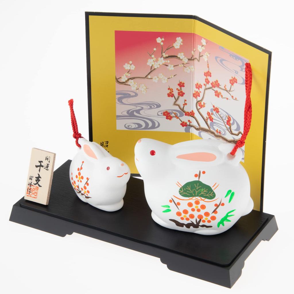 Seto Togei 2023 Zodiac Rabbit Lucky and Bell Parent and Child Shoho Kiln X X X X Co., Ltd. Ornament, Pine, Bamboo, Plum, Rabbit, Figurine, 112,