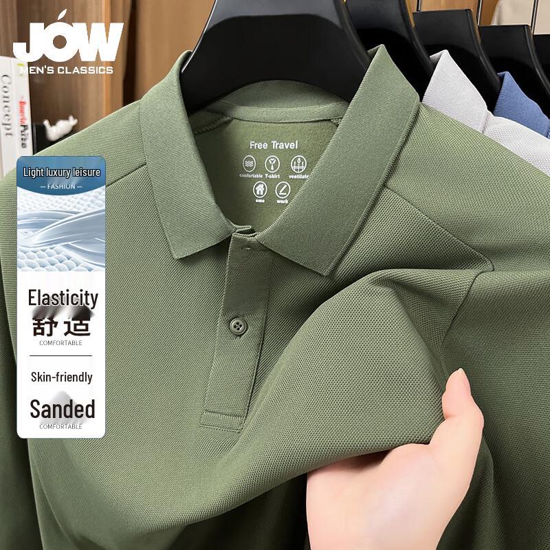 JOW Men's Brushed Long-Sleeve Polo Shirt