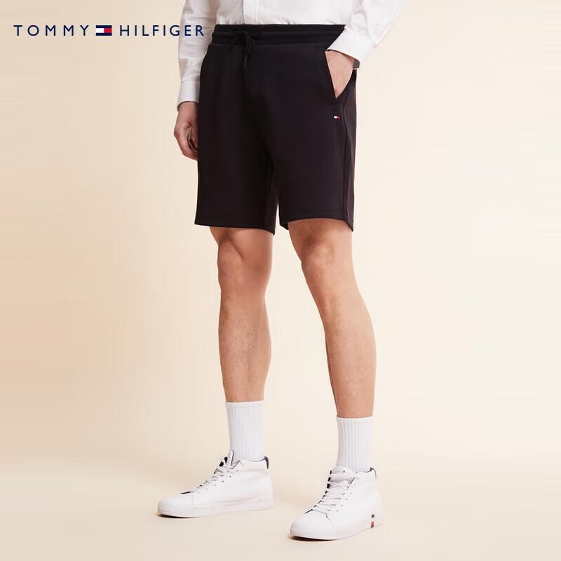 Tommy Hilfiger Men's Straight Fit Embroidered Drawstring Shorts