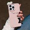 Painted Phone Case for iPhone 11 12 13 14 15 16 iPhone 11 12 13 14 15 16 Pro 12 13 14 15 16 Pro Max