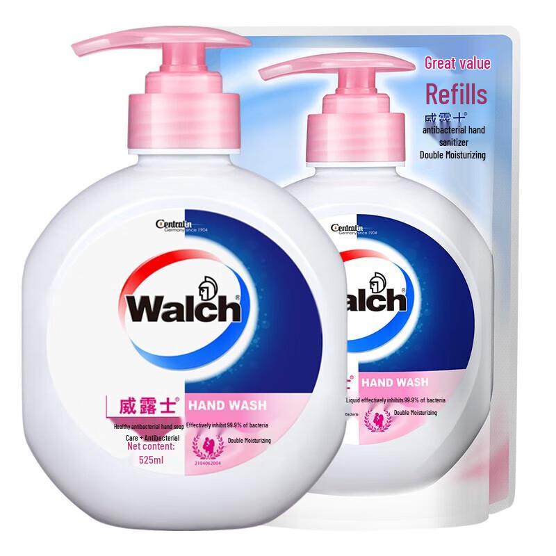 

Walch Moisturizing Antibacterial Hand Wash Set