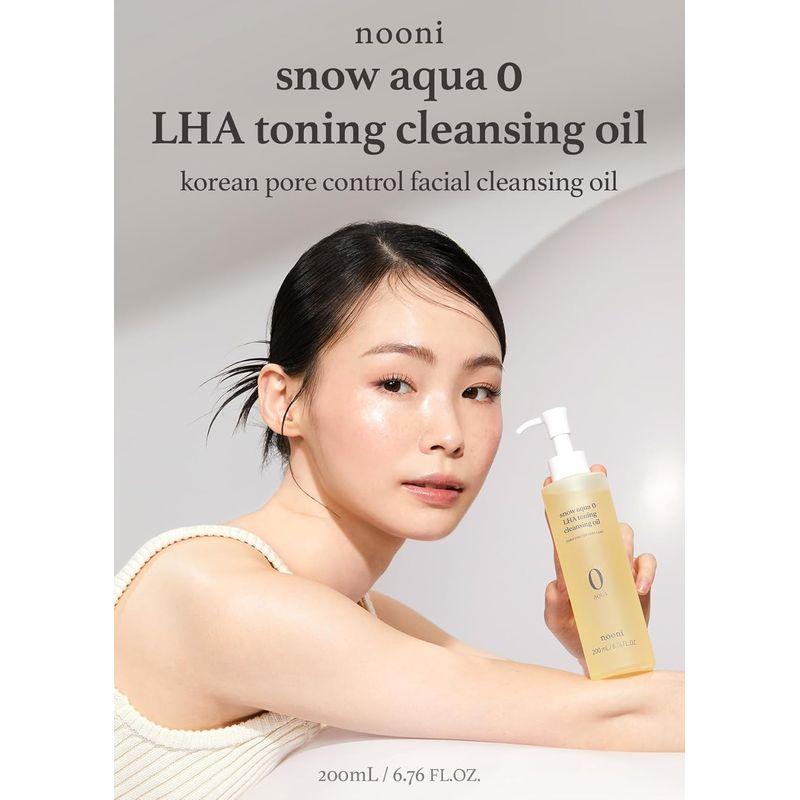 [nooni] Snow Aqua 0 LHA Toning Cleansing Oil 200ml