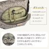 Shoulder Bag Custard [Kanana Project] KM-2 No.68711 Women's