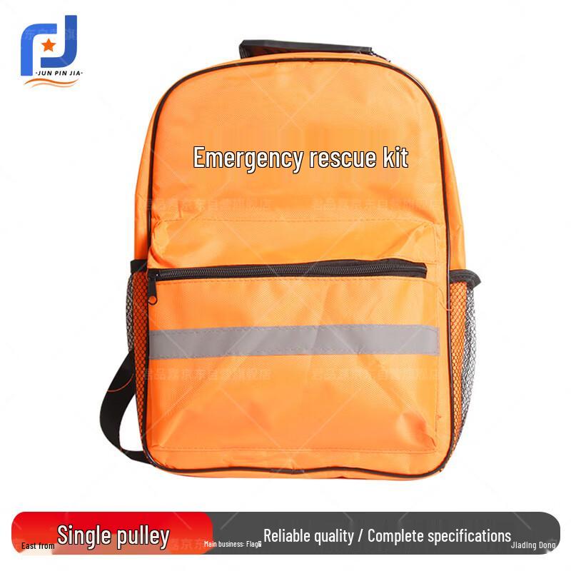 Emergency Preparedness & Survival Kit Bag