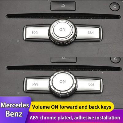 Car Advance / Retreat On CD Volume ON Radio Buttons Cover Stickers For Mercedes Benz C W204 E W212 GLK X204 B Class W246 CLA CLS