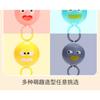Kids Glowing Pull Whistle Ball Rotating Flash Flywheel Creative Decompression Toy For Boys Girls