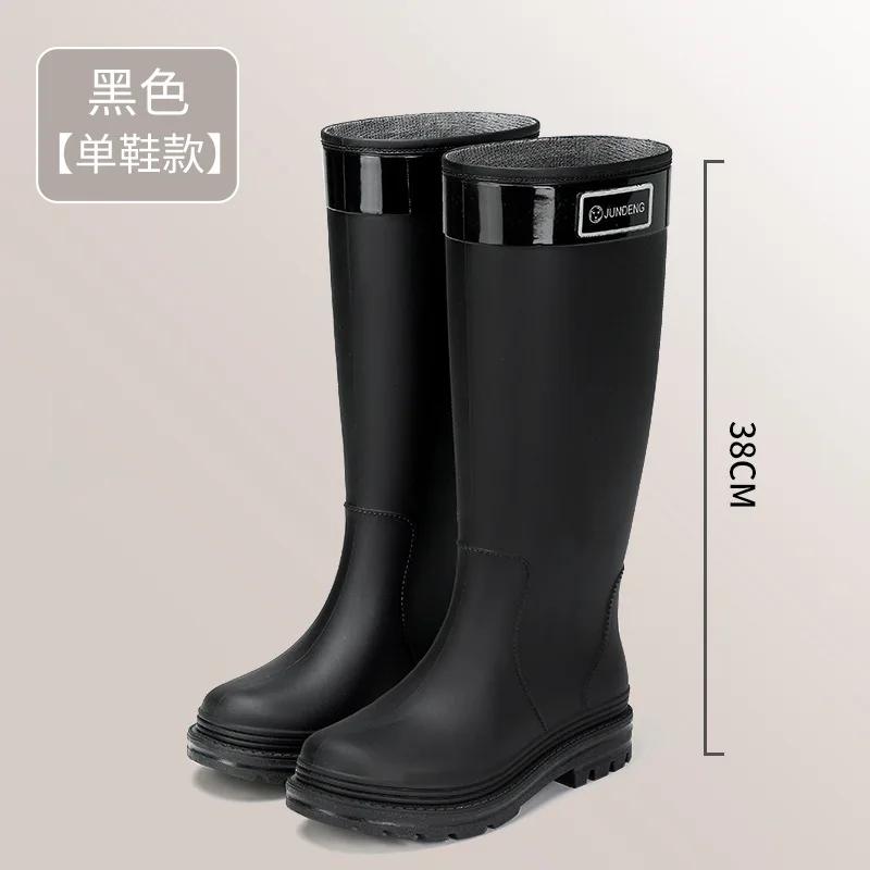2025 New Velvet Rain Boots Midsole Thick Sole Wear-Resistant Anti-Slip New Foreign Trade Style
