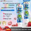 HEBST Kids Anti-Cavity Fluoride Toothpaste