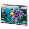 Yoshiritsu LaQ Mystical Beast Griffin