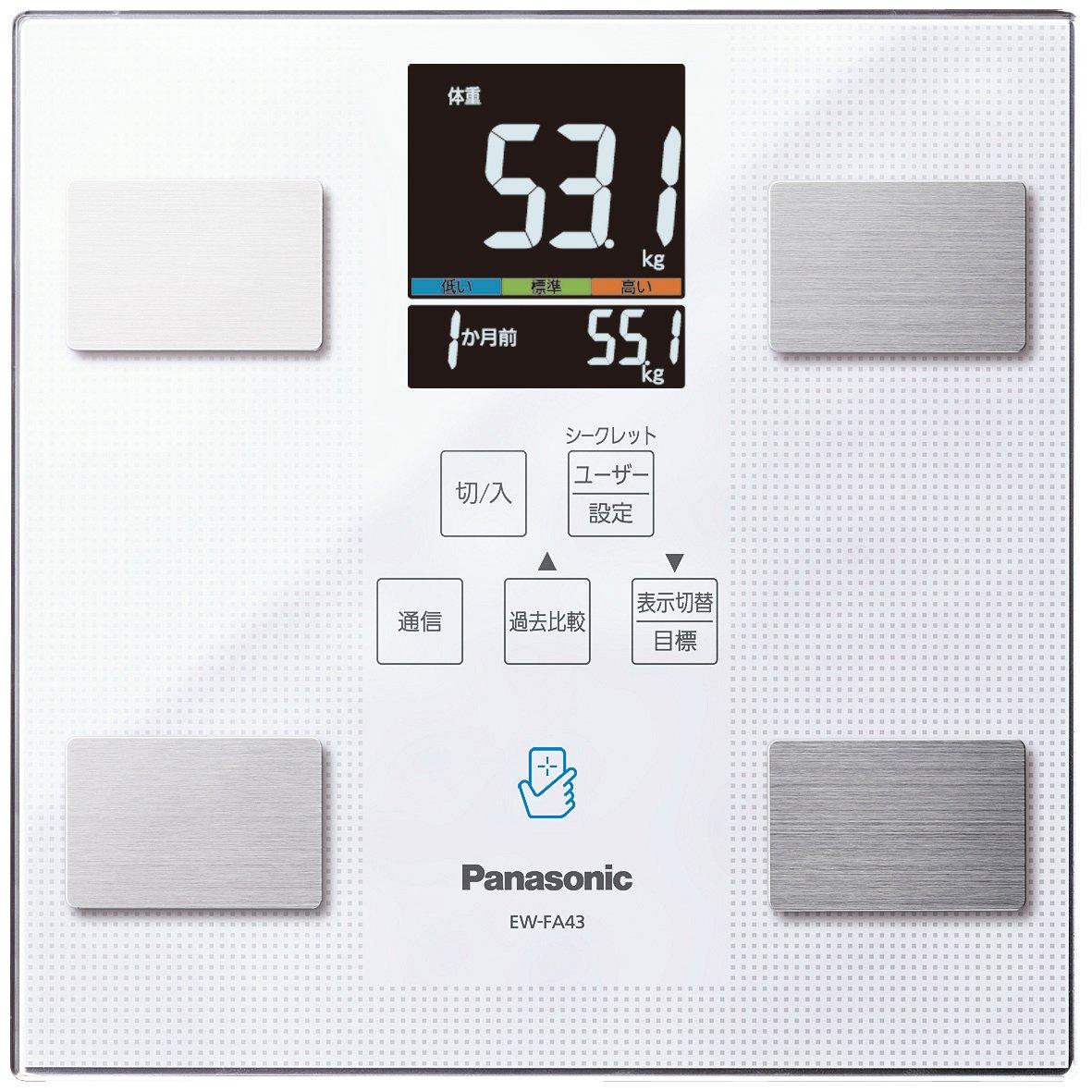 

Panasonic Weight and Body Composition Smartphone Monitor, Compatible, White, EW-FA43-W білий