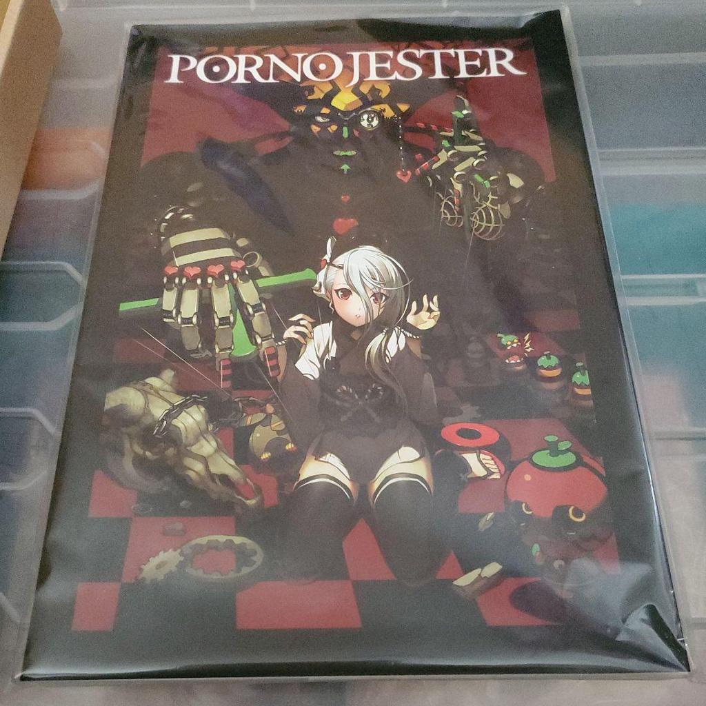 [USED] Comiket 73 Nitroplus BOX