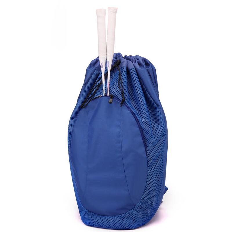 Li Shen Lightweight Drawstring Sports Backpack