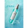 Used [Authentic] d'Alba White Truffle Aqua Maring Energy Serum 160ml