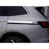 Car Styling Protector Decoration Accessories For Volkswagen VW Viloran  + Rear Body Side Door Slide Rail Water Proof Trim
