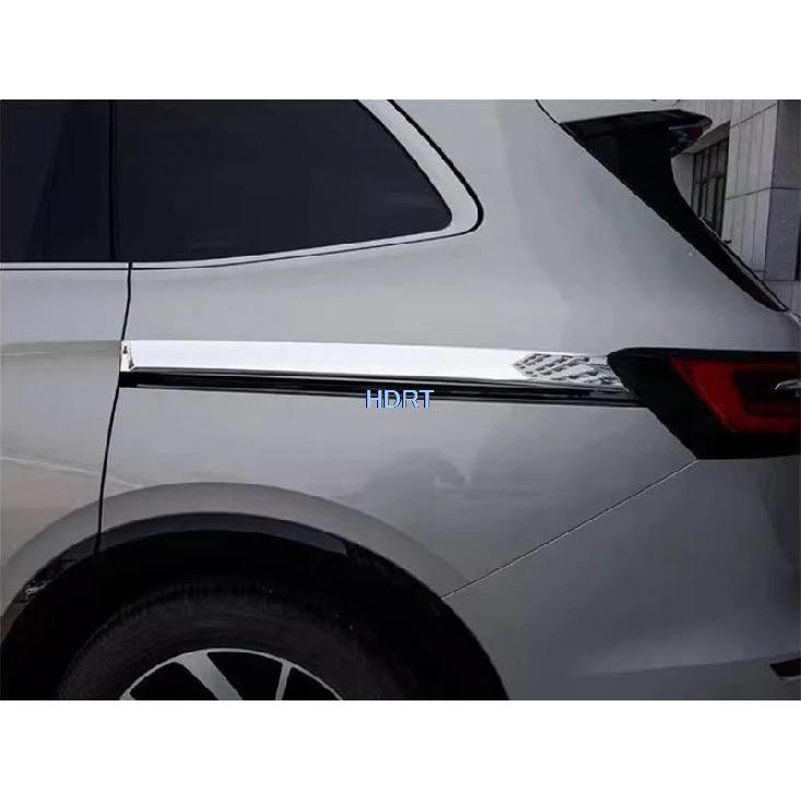 Car Styling Protector Decoration Accessories For Volkswagen VW Viloran + Rear Body Side Door Slide Rail Water Proof Trim