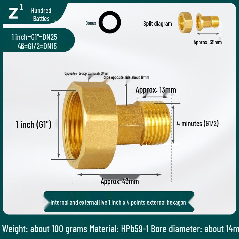 Reducing Copper Pipe Connector: Male/Female Threaded Union, 4 Points to 6 Points, 1 Inch