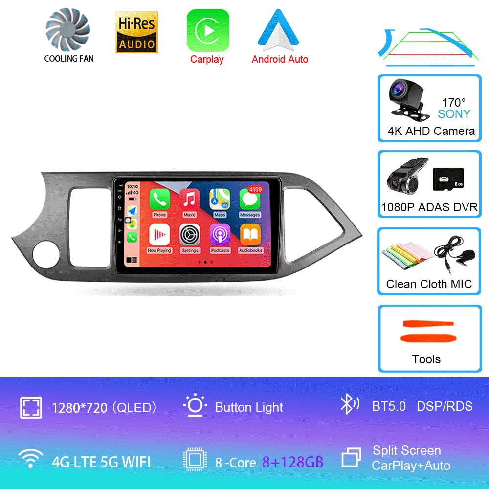 Android 14 Car Radio For Kia Morning 2 Picanto 2011 - 2017 Multimedia Video Player Navigation Stereo GPS No 2din 2 Din Dvd