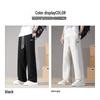 Jeep Men's Casual Wide-Leg Sweatpants