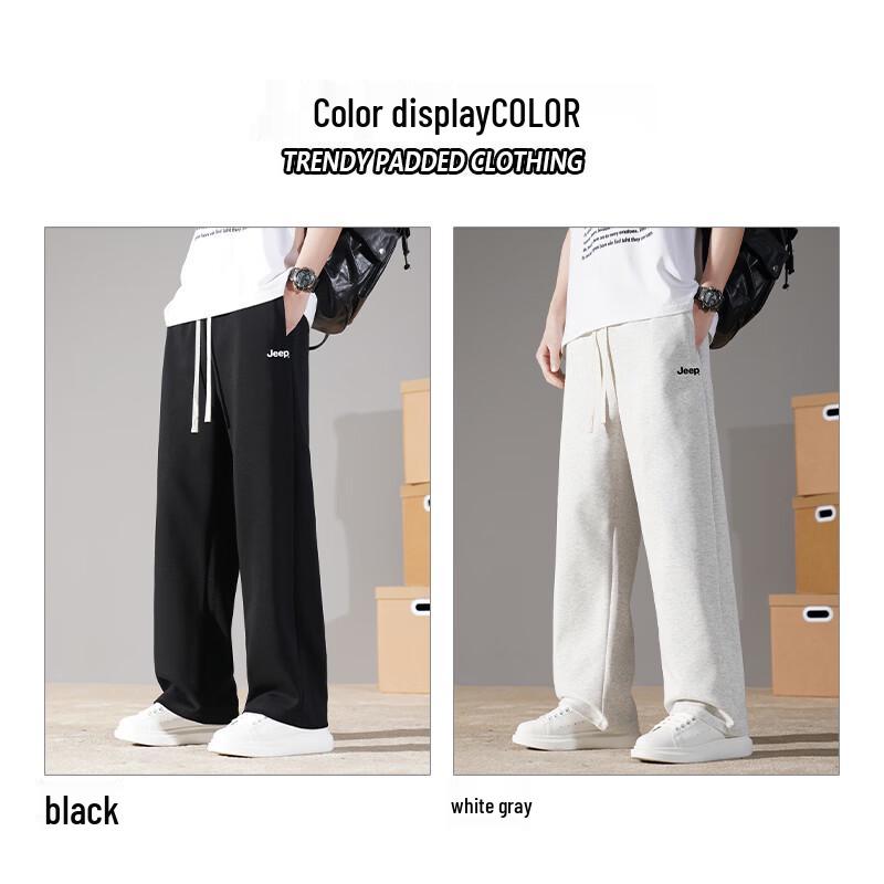 Jeep Men's Casual Wide-Leg Sweatpants