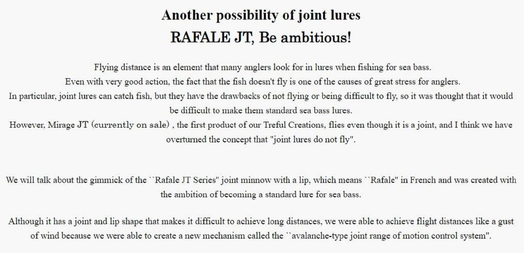 Treful Creation Rafale JT 93S Sinking Lure Orange Gold (0264)