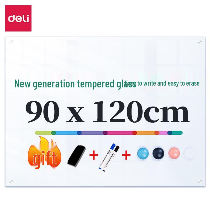 Deli Magnetic Whiteboard 900x1200mm