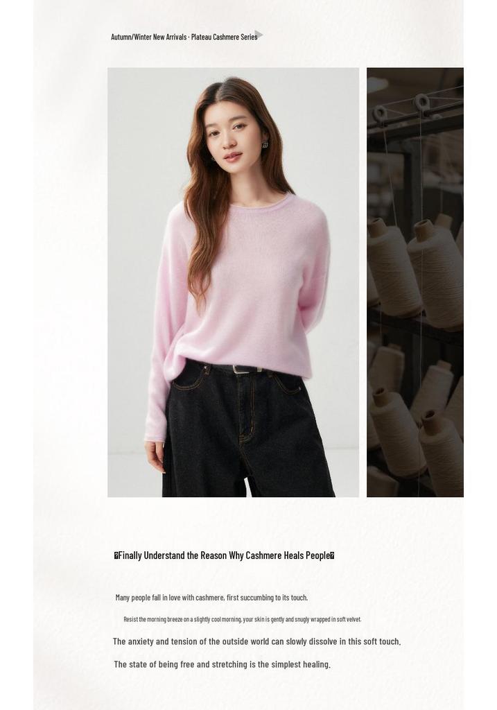 Rolled-Edge Round Neck Cashmere Sweater - Autumn 2026 Women's Knit Base Layer, Versatile Loose Slimming Pullover