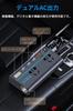 200 W Car Inverter, Converting DC to AC 110V, Voltage Display, Cigarette Lighter