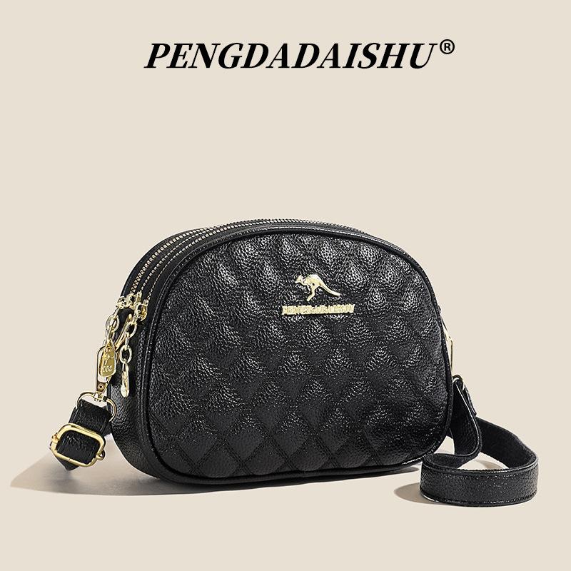 High Value Bag Women's Bag New Diamond Fashion Versatile Shoulder Bag Texture Three-layer Messenger Bag Mother Bag