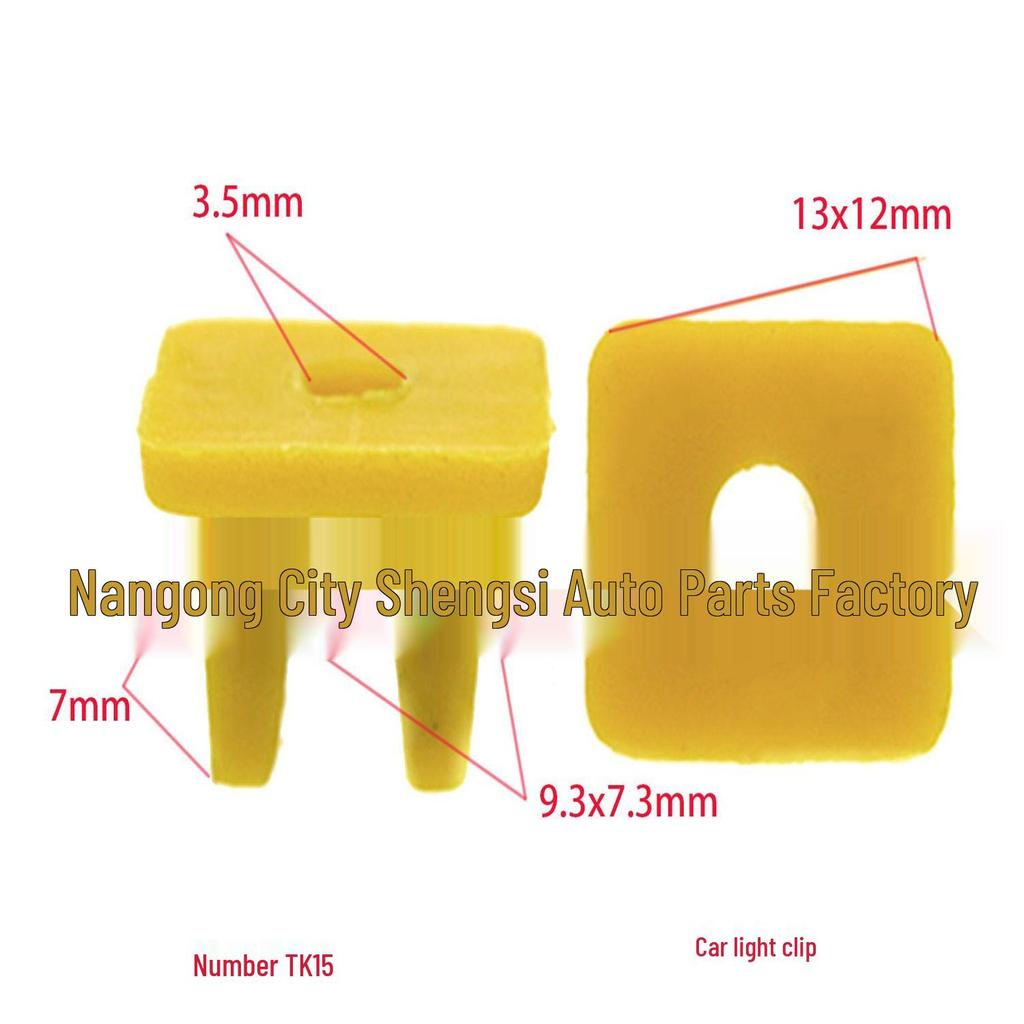 Car Fog Light Accessories: Lampshade Lining Clip & Trim Installation Buckle