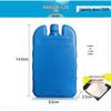 Universal Ice Crystal Box Fan for Refrigeration and Cold Chain Transport