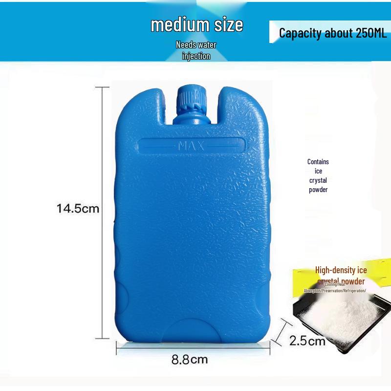 Universal Ice Crystal Box Fan for Refrigeration and Cold Chain Transport