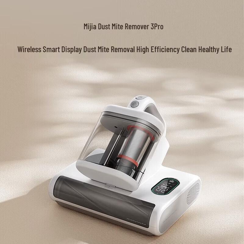 Xiaomi Mite Remover 3 Pro