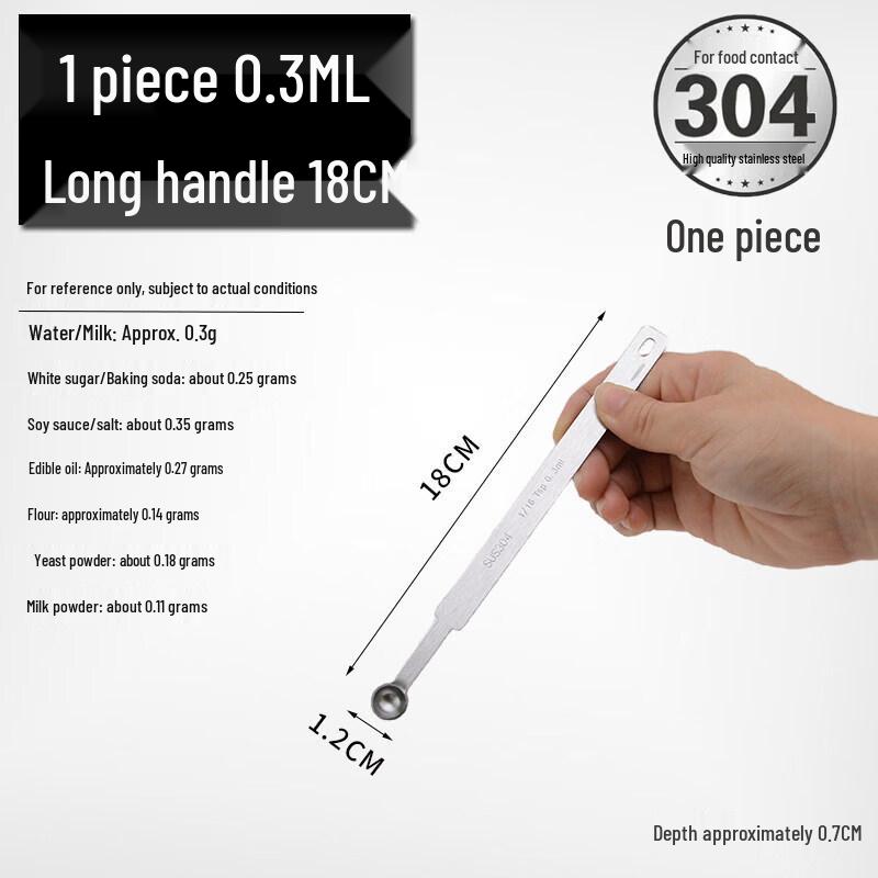 Qiwei Stainless Steel Measuring Spoon and Cup Set