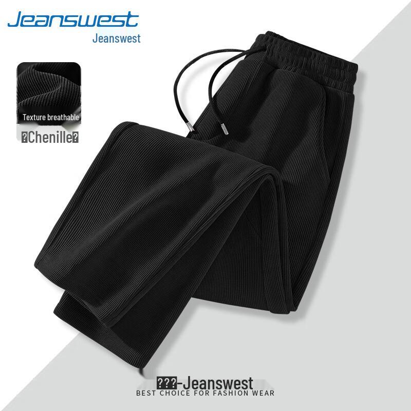 

Jeanswest Men s Chenille Straight-Leg Trousers 4XL