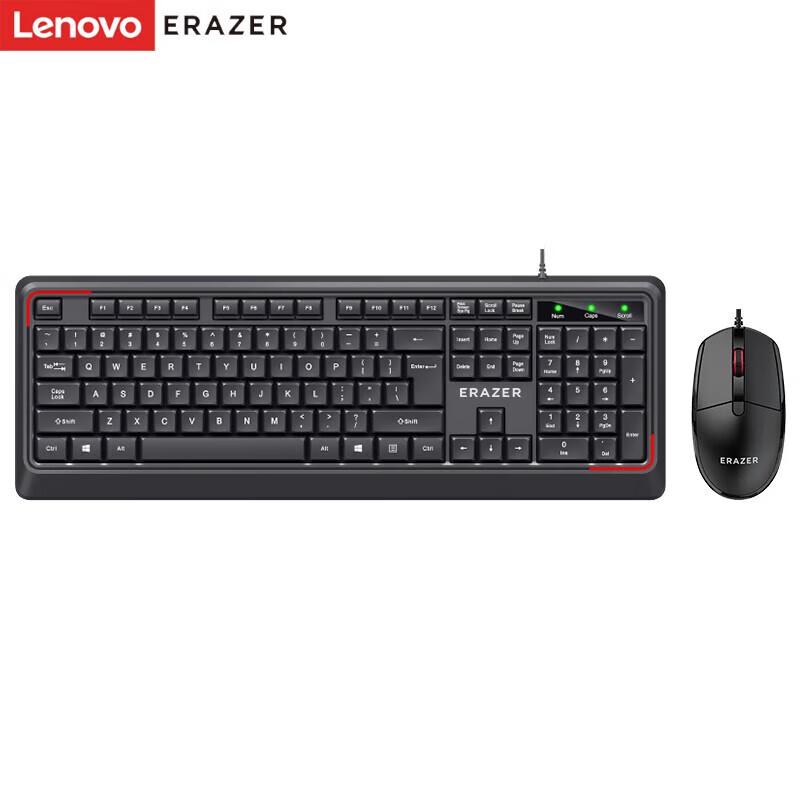 

Lenovo KM201 Wired Keyboard and Mouse Combo