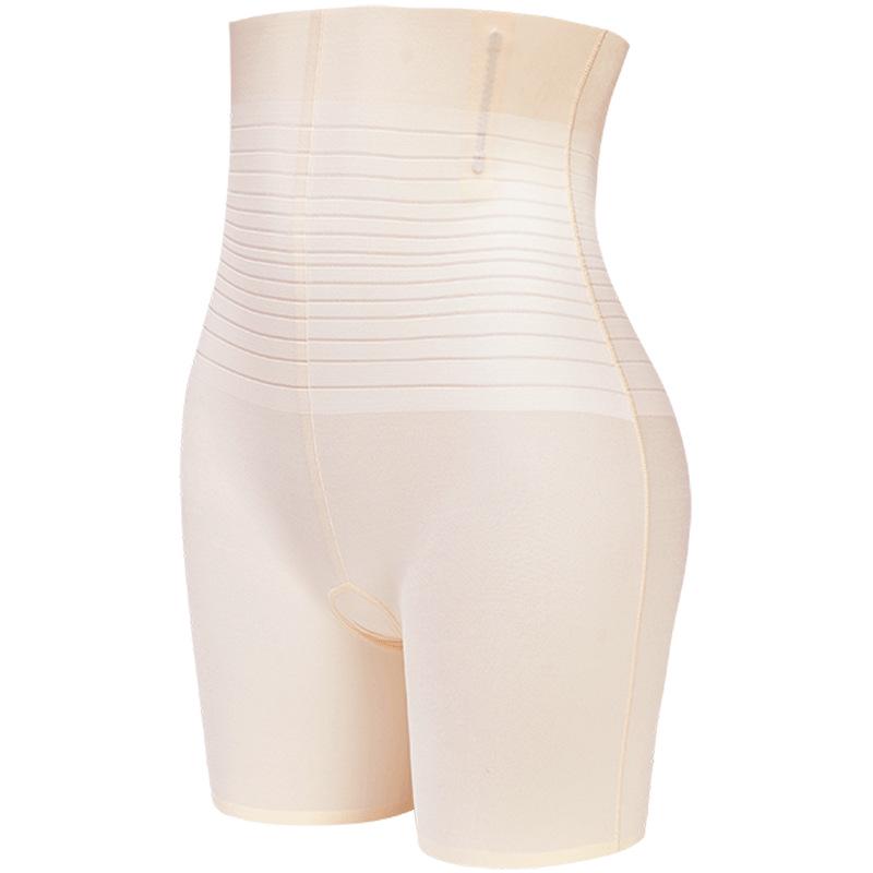 Ultra-Thin High Waist Tummy-Control Shaping Boxers for Women