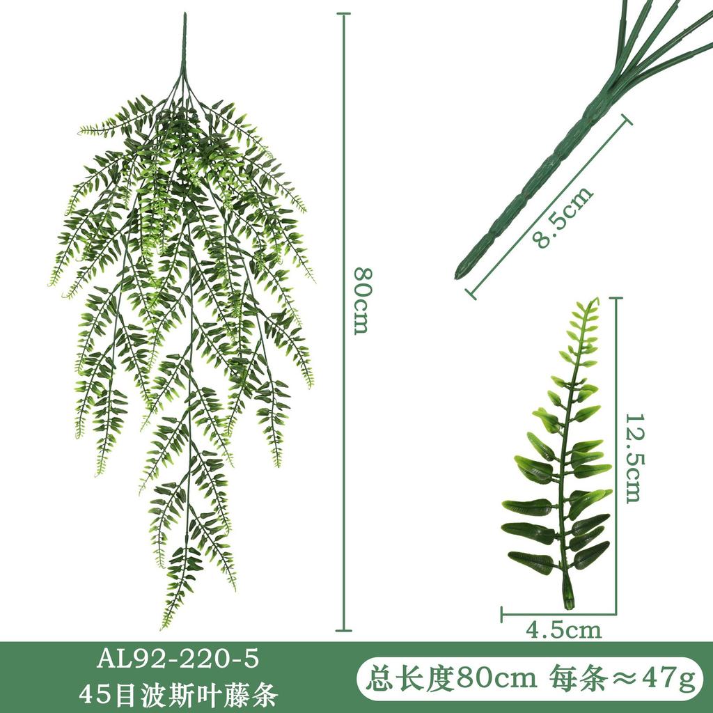 Simulation Plant Simulation Vine Wall Hanging Plastic Persian Grass Eucalyptus Leaf Vine Fake Green Plant Simulation Money Leaf