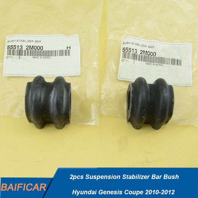 

Бренд Baificar Новый 2 шт. Втулка стабилизатора подвески 55513-2M000 Для Hyundai Genesis Coupe 2010-2012