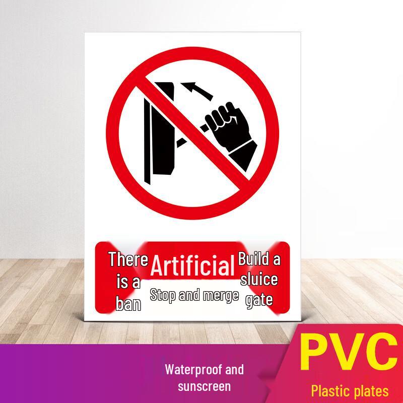 Do Not Operate Safety Warning Sign