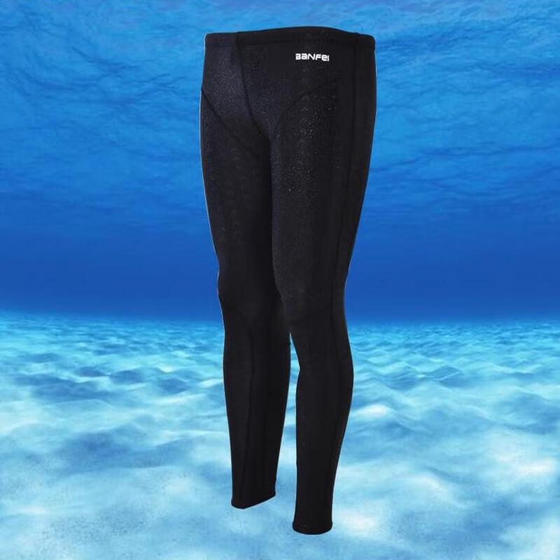 Adult Quick-Dry Long Sleeve Split Swimsuit