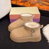 Europäische und amerikanische einfarbige Schneestiefel mit dicker Sohle für Damen Winter 2025 neue Samt-verdickte rutschfeste Schneestiefel Nordöstliche warme Baumwollschuhe